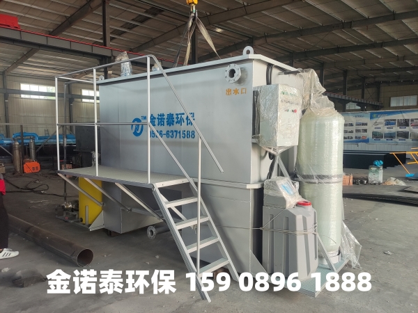 扬州集成式一体化净水器